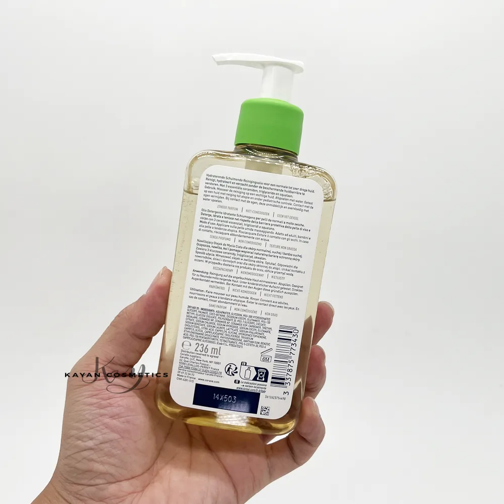 包順豐 cerave 適樂膚神經酰胺潔面膚油236ml溫和清潔清毛孔卸
H Hydrating Foaming Oil Cleanser Huile Lavante Moussante Hydratante 美國適敏膚
