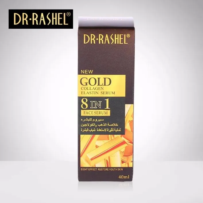8 IN 1 Gold collagen essence caviar Serum DRL-1050N