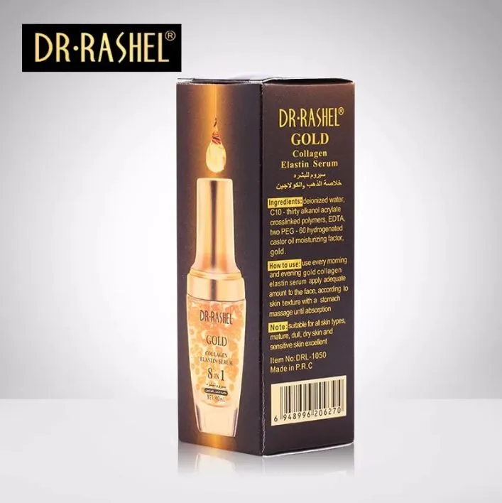 8 IN 1 Gold collagen essence caviar Serum DRL-1050N