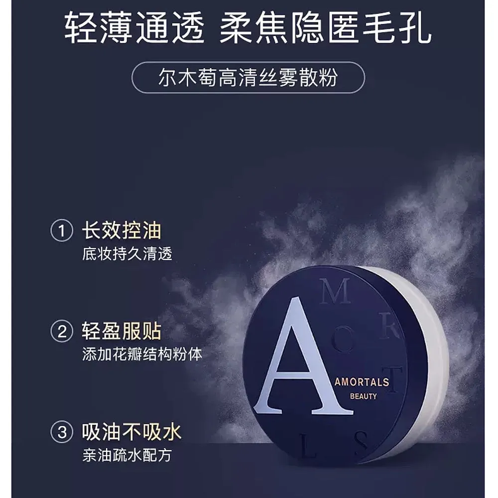 Amortals High Definition Silky Mist Loose Powder 101, 8.5g