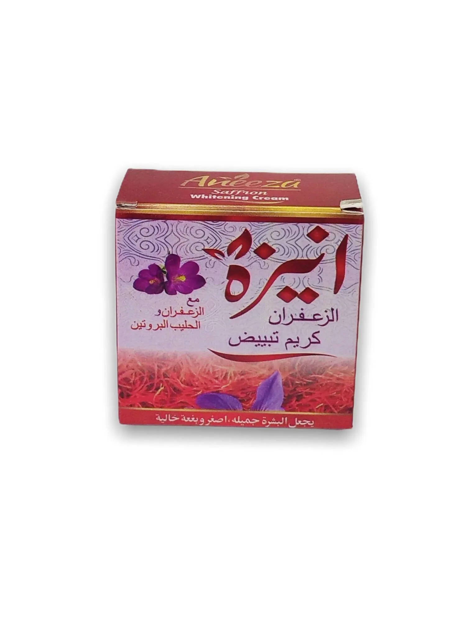 Aneeza Saffron whitening cream 20g