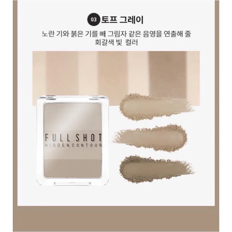 A'PIEU Full Shot Glam Shine Mood بالت كونتور من ايبيو