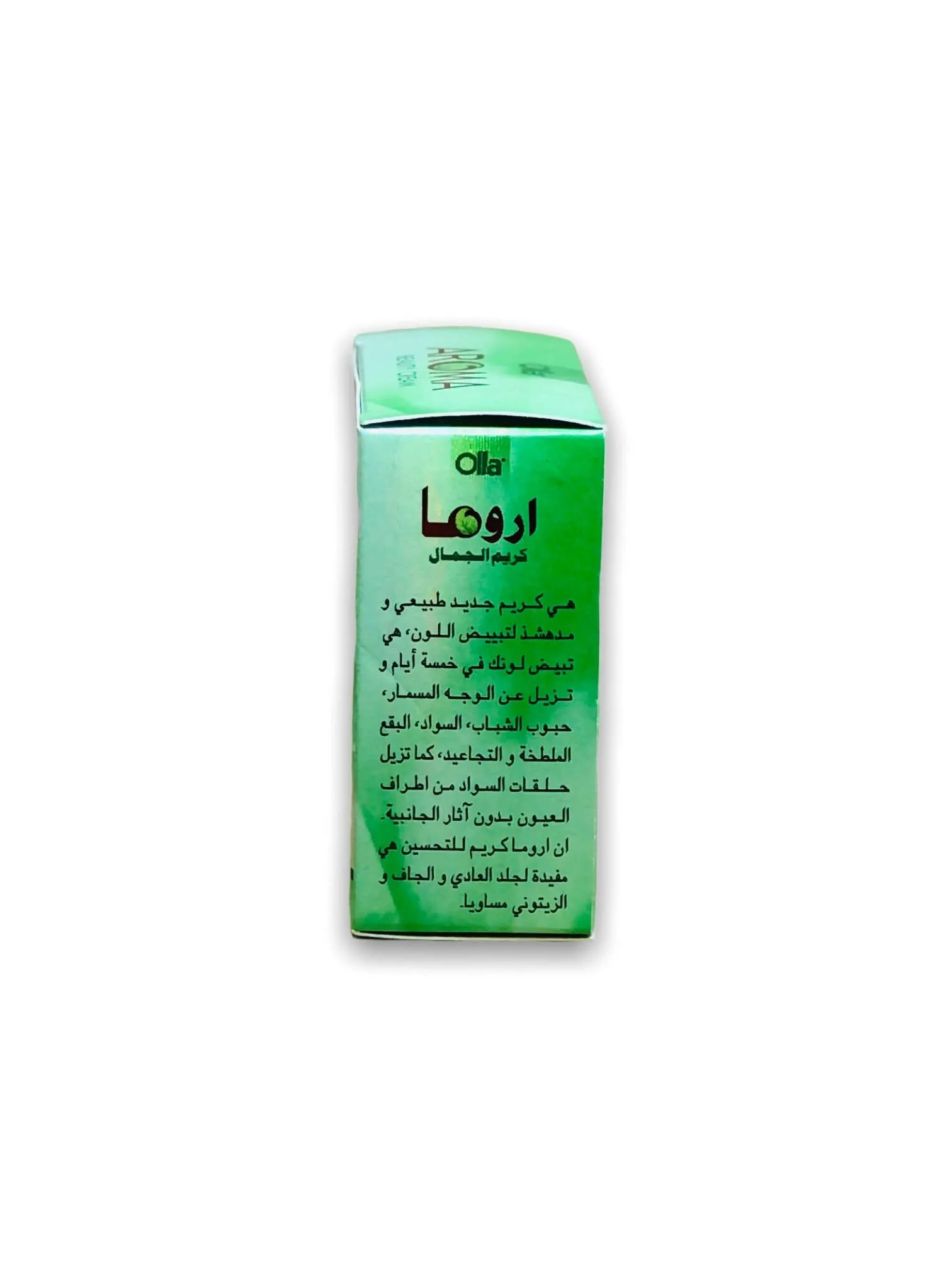 Aroma Beauty Cream 30g
