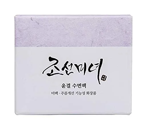 BEAUTY OF JOSEON Revitalize Sleeping Mask