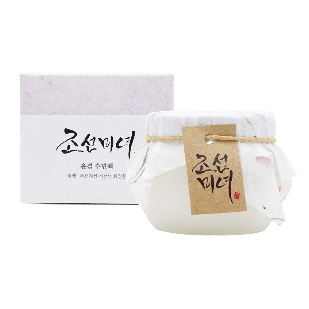 BEAUTY OF JOSEON Revitalize Sleeping Mask