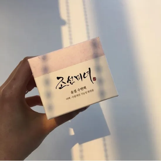 BEAUTY OF JOSEON Revitalize Sleeping Mask