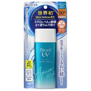 Biore Uv Aqua Rich Watery Gel (For Face & Body) Spf50  Pa    