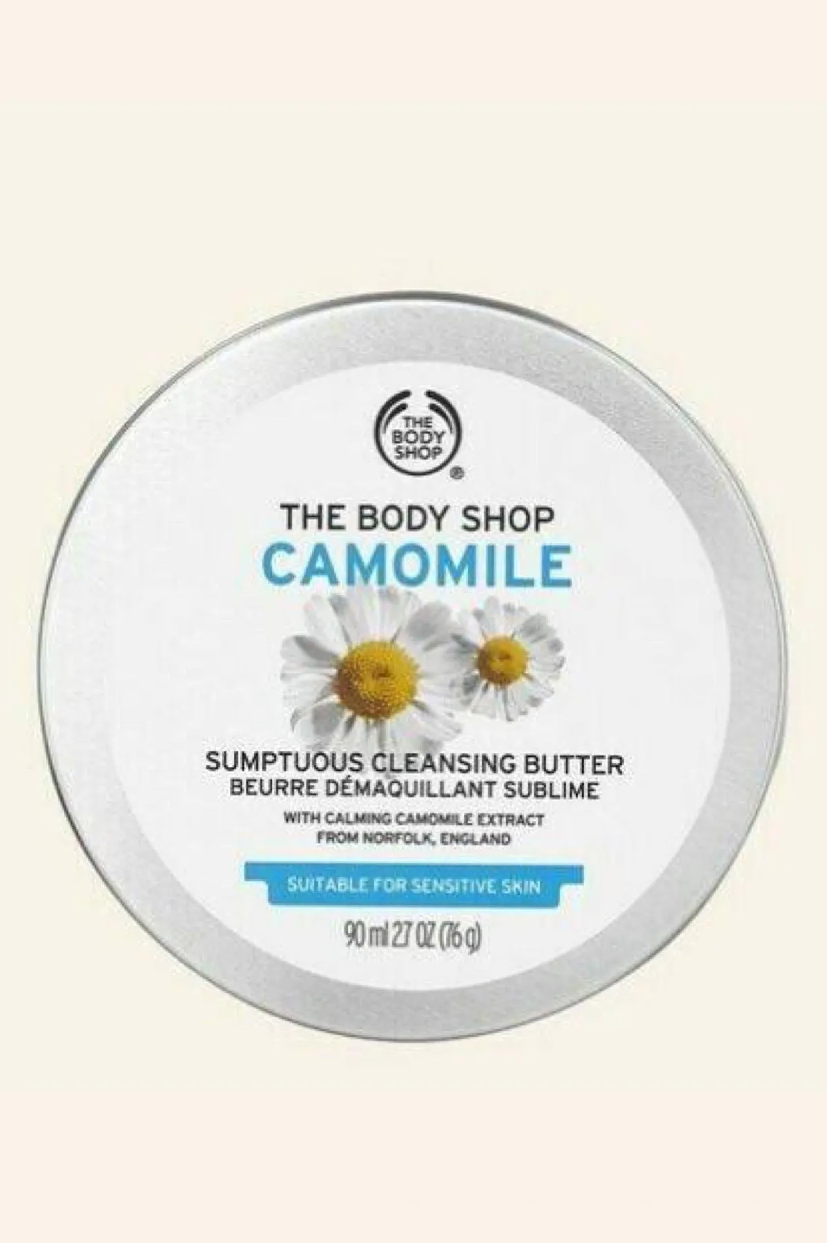 Camomile Sumptuous Cleansing Butter 90ml The Body Shop