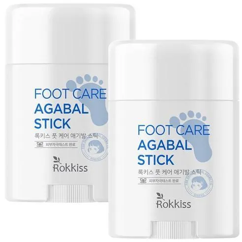Ceramide-Infused Foot Care Stick Set - Ultimate Moisturizing Treatment for Healthy Feet