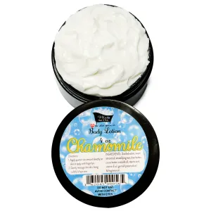 Chamomile Organic Moisturizing Body Lotion Shea Cocoa Butter 4 oz