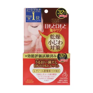 Clear Turn Hada Fukkura Moisture Eyezone Mask