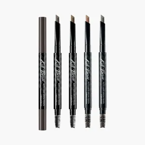 CLIO Auto Hard KillBrow Pencil