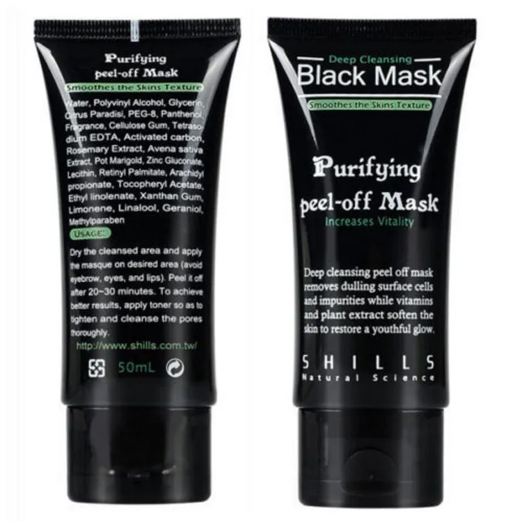 Deep Cleansing Purifying Peel Off Black Facial Mask