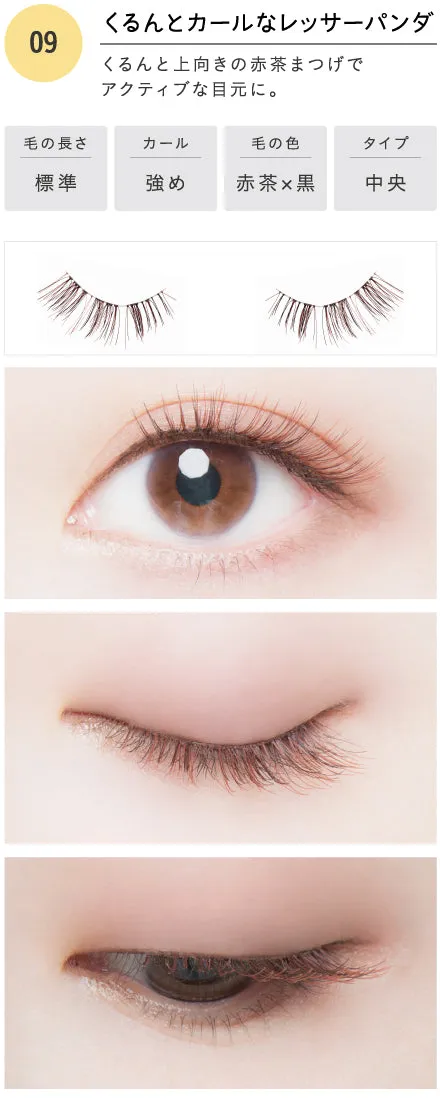 Dolly Wink Salon Eye Lash Eyelash Red Panda No.09