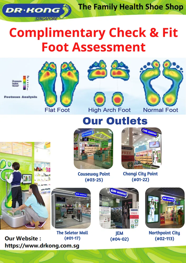 DR.KONG HEEL SHIELDS DK-A0105-F - FOOT CARE ACCESSORIES