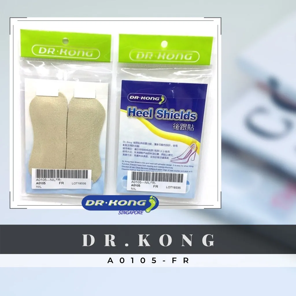 DR.KONG HEEL SHIELDS DK-A0105-F - FOOT CARE ACCESSORIES