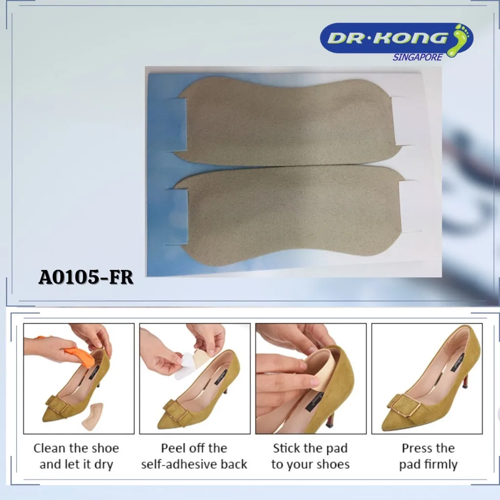 DR.KONG HEEL SHIELDS DK-A0105-F - FOOT CARE ACCESSORIES