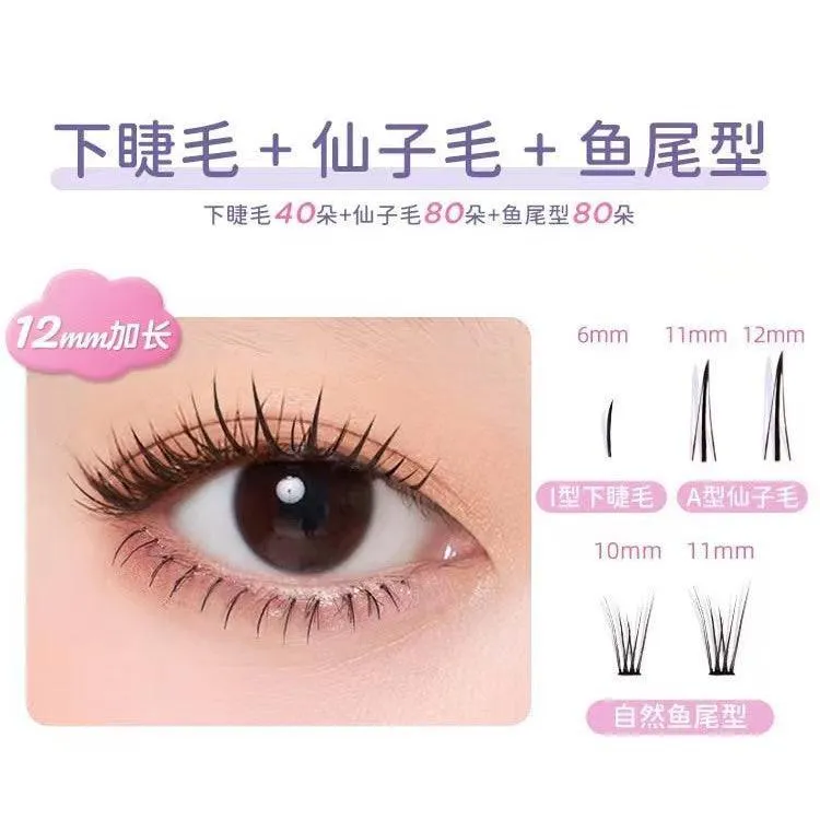 Everbab False Eyelashes EB005