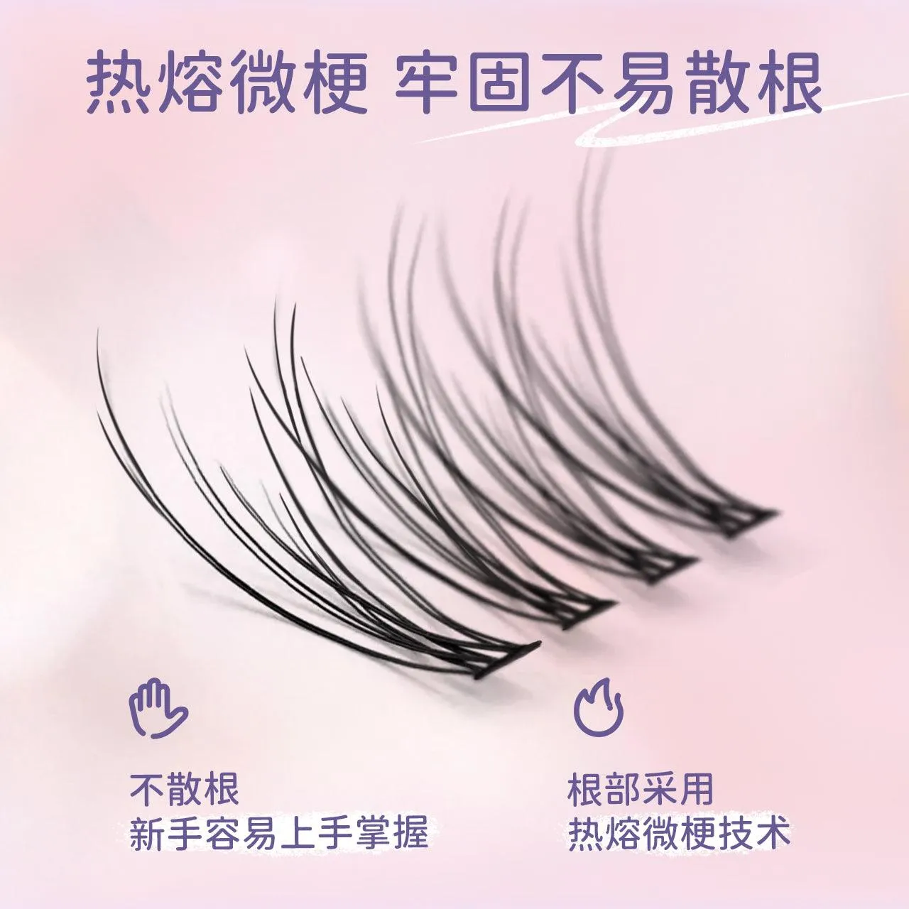 Everbab False Eyelashes EB005