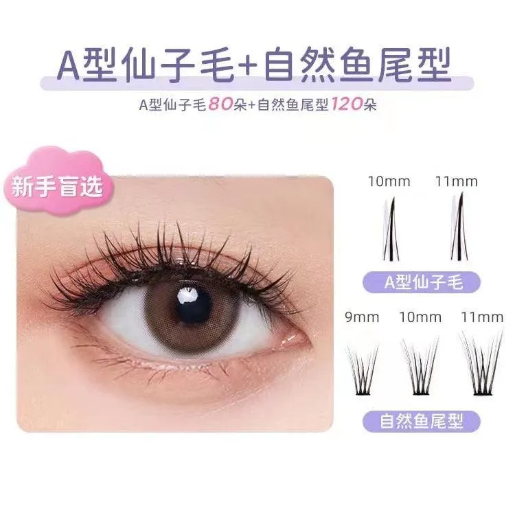 Everbab False Eyelashes EB005