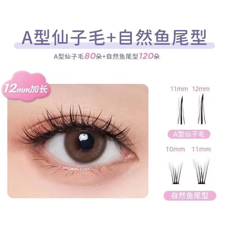 Everbab False Eyelashes EB005