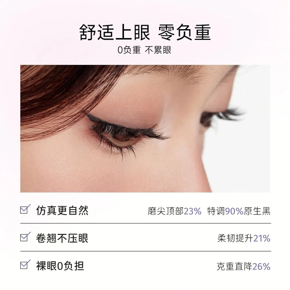 Everbab Feather-Like Glue-Free False Eyelashes - Barbie Little Devil