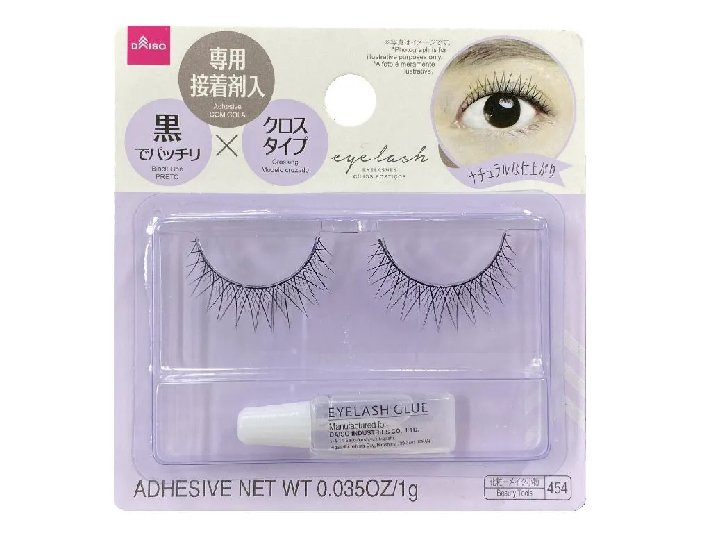 Eyelashes - Basic - Black Strip - Adhesive - A02