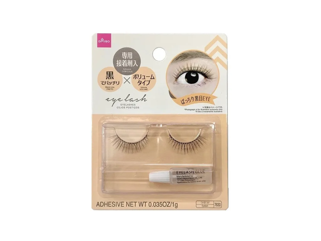 Eyelashes -Black Strip - Adhesive - N04-