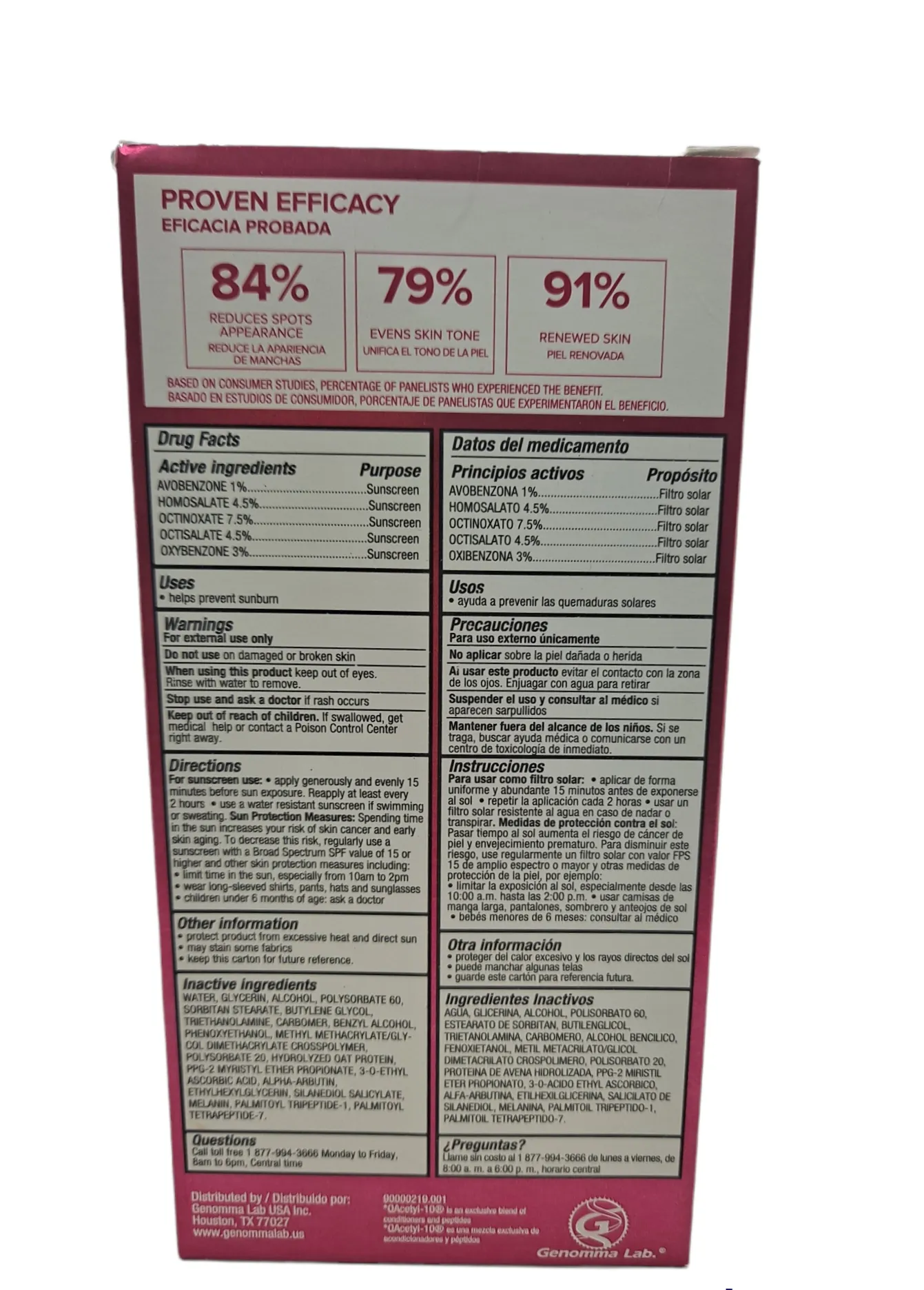 Face Cream Brightening Cicatricure / 1.6FL OZ