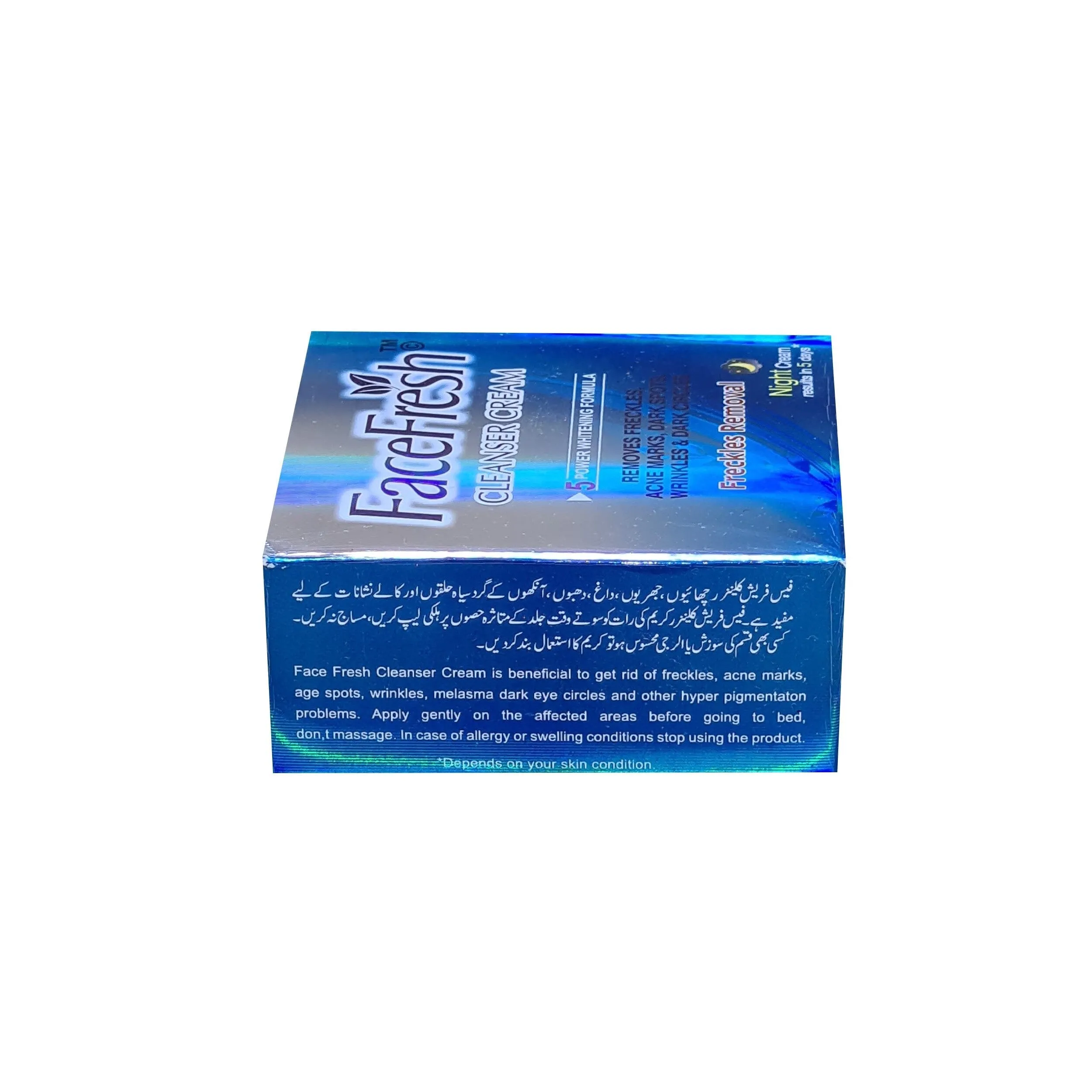 Face Fresh Cleanser Freckles Removal Cream - 23g (Pack Of 5)