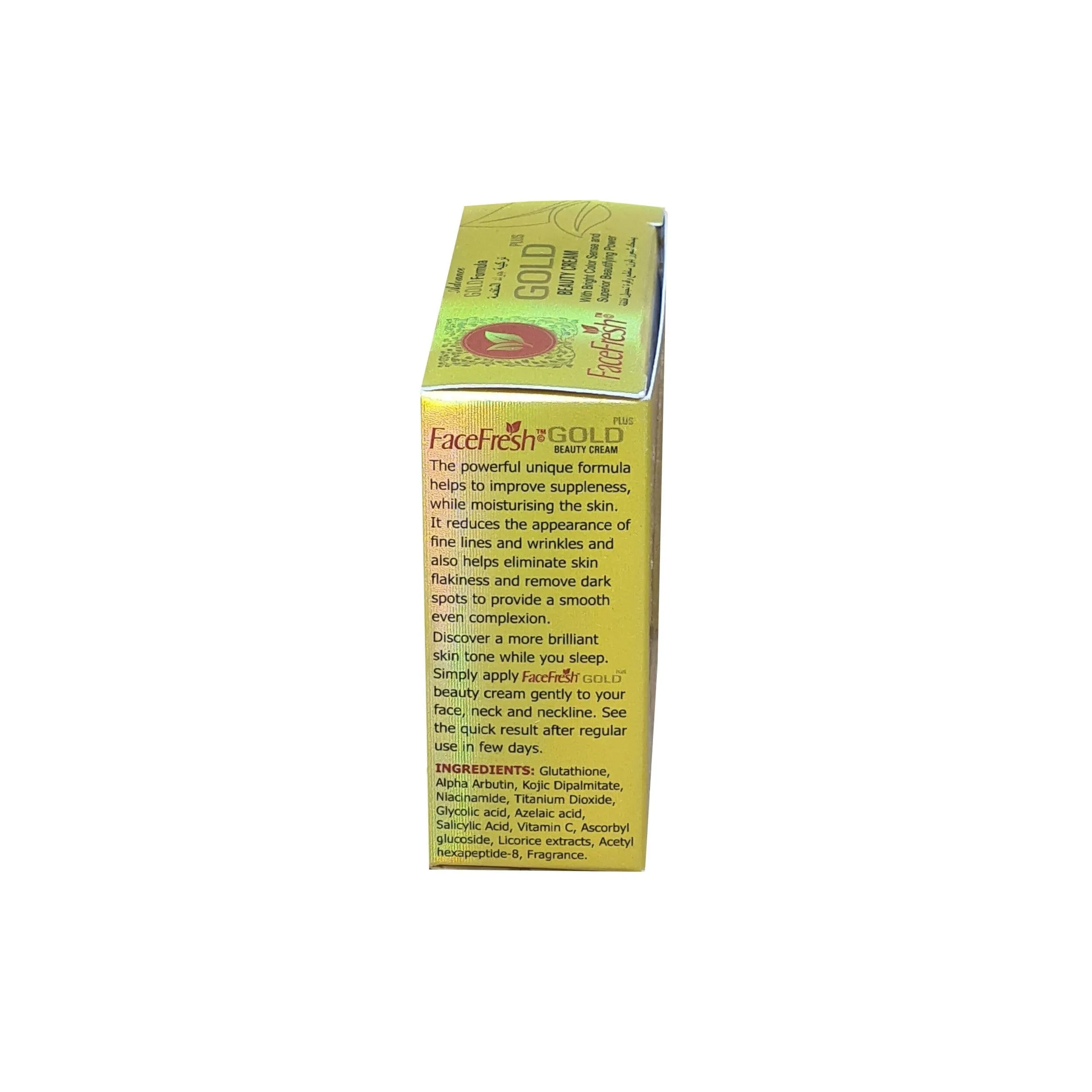 Face Fresh Gold Beauty Cream - 23g (Pack Of 5)