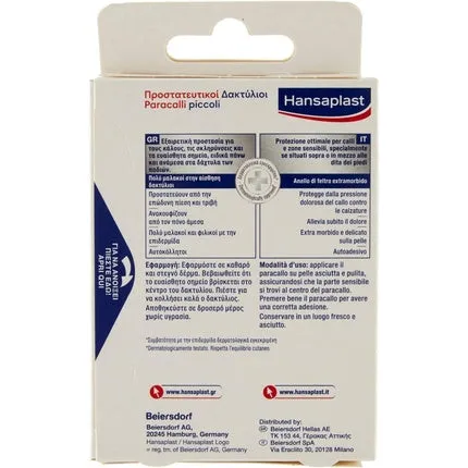 Foot care Paracalli Small 20Pz, Hansaplast