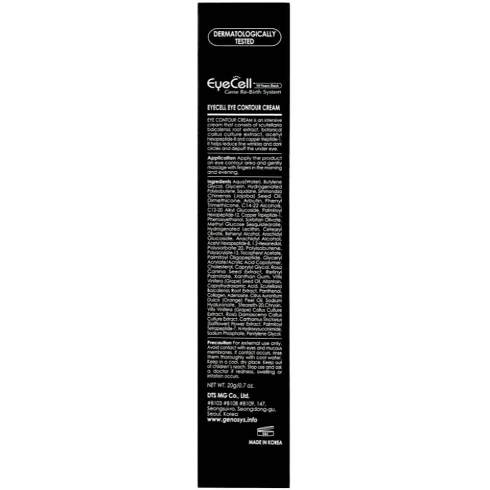 Genosys Eye Contour Cream 10 Years Back - Крем для очей з рослинними стовбуровими клітинами