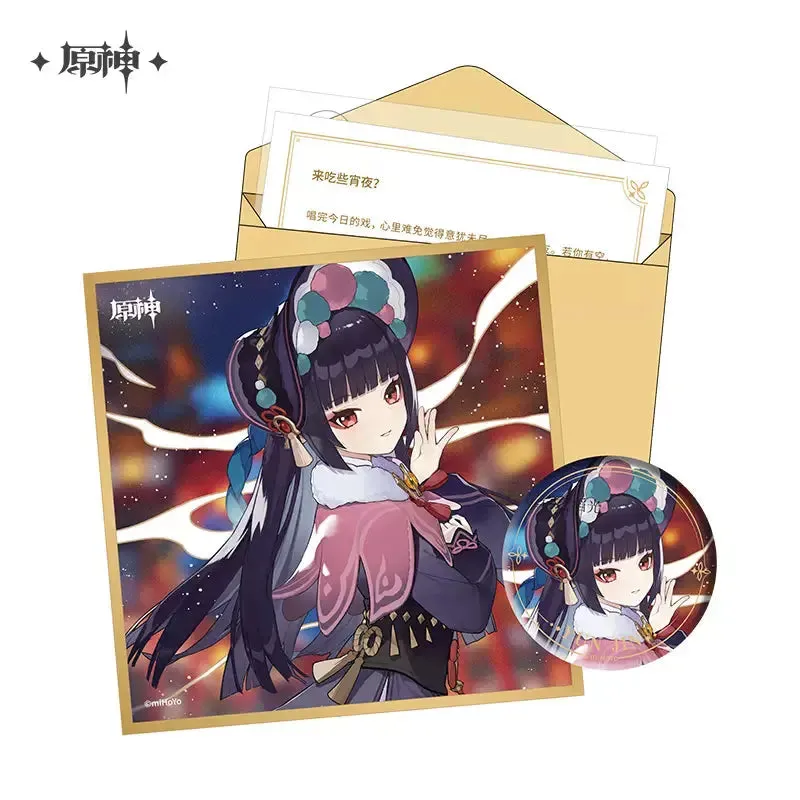 Genshin Impact - Day of Destiny Chara Birthday Series Set Part III [BACK-ORDER]