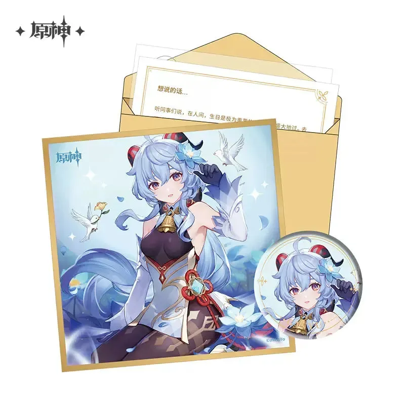 Genshin Impact - Day of Destiny Chara Birthday Series Set Part III [BACK-ORDER]
