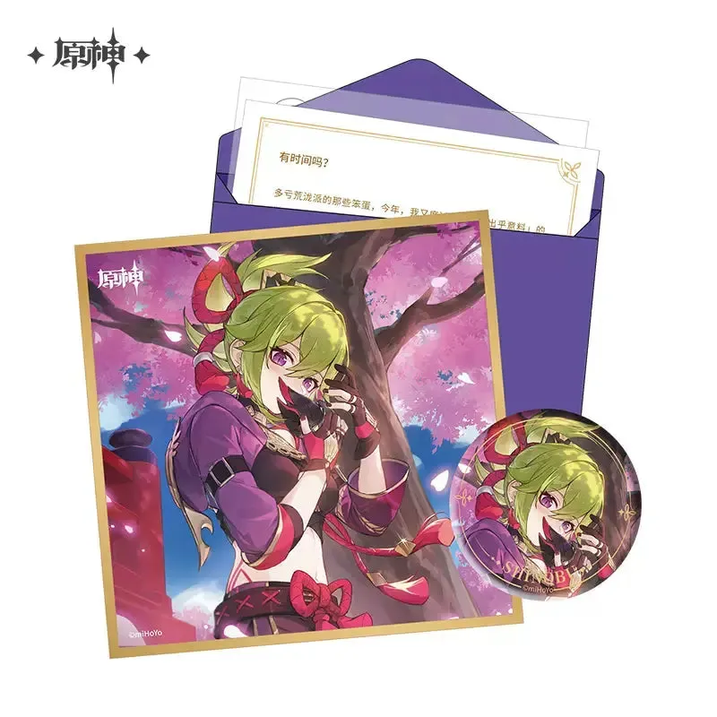 Genshin Impact - Day of Destiny Chara Birthday Series Set Part III [BACK-ORDER]