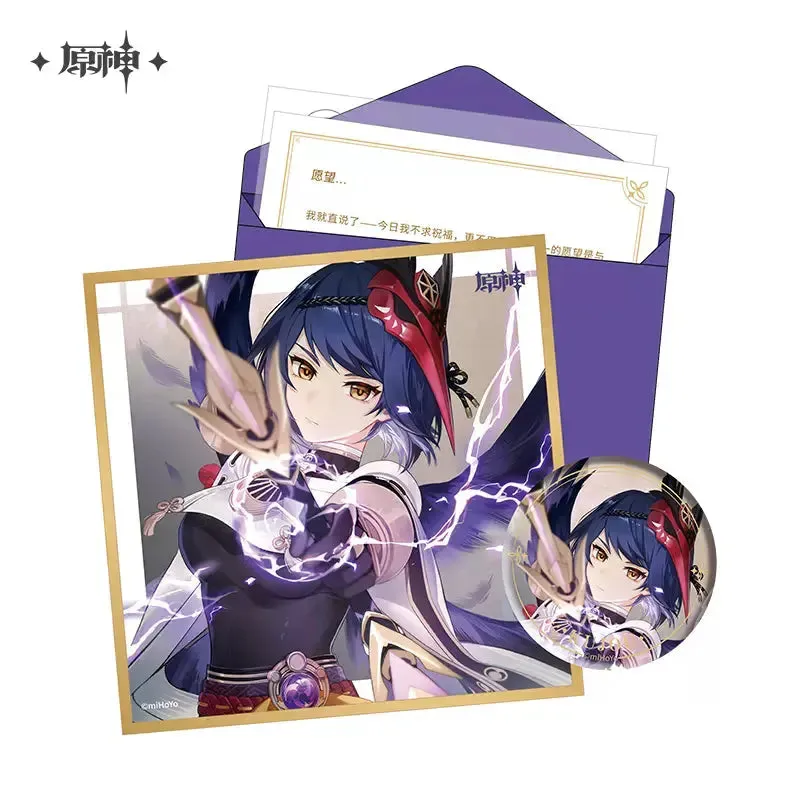 Genshin Impact - Day of Destiny Chara Birthday Series Set Part III [BACK-ORDER]