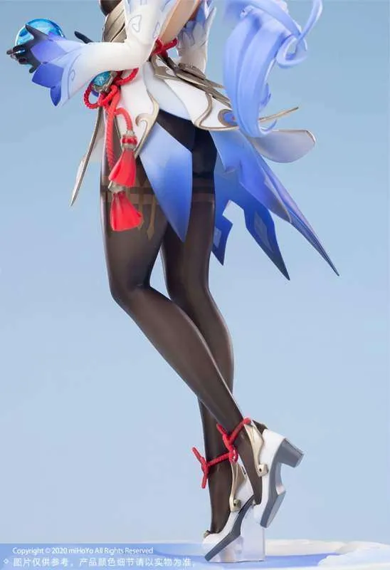 Genshin Impact - Ganyu Frostdew Trail Ver. 1/7 Scale Figure