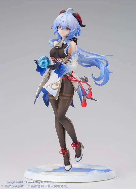 Genshin Impact - Ganyu Frostdew Trail Ver. 1/7 Scale Figure