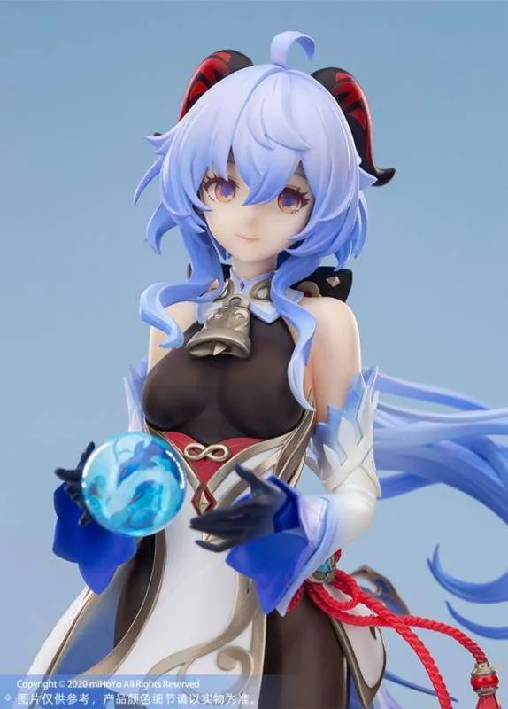 Genshin Impact - Ganyu Frostdew Trail Ver. 1/7 Scale Figure
