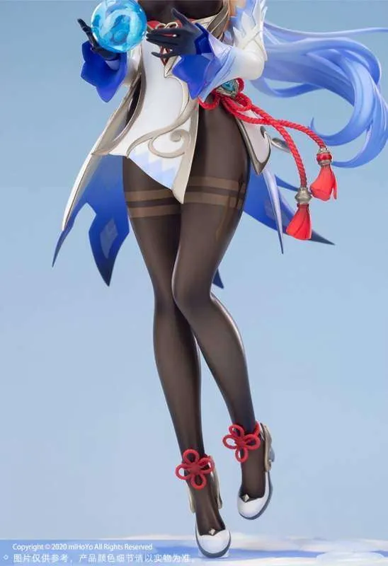 Genshin Impact - Ganyu Frostdew Trail Ver. 1/7 Scale Figure