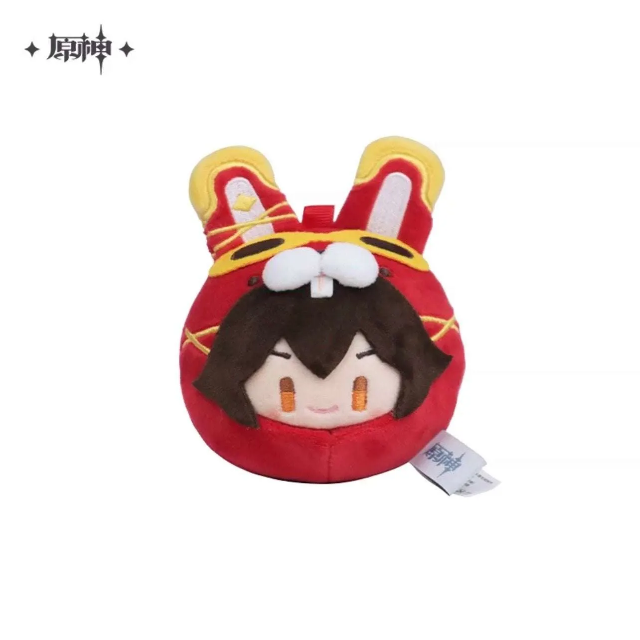 Genshin Impact - Teyvat Zoo Theme Series Plush Dumpling (Childe, Xiao, Zhongli, Arataki Itto, Yae Miko, Thoma, Diluc)