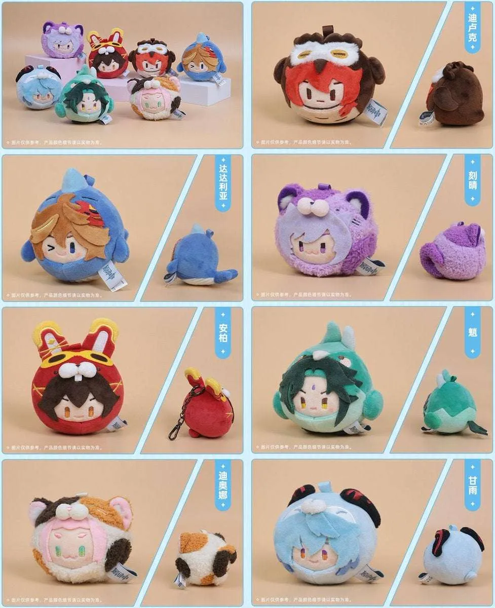Genshin Impact - Teyvat Zoo Theme Series Plush Dumpling (Childe, Xiao, Zhongli, Arataki Itto, Yae Miko, Thoma, Diluc)