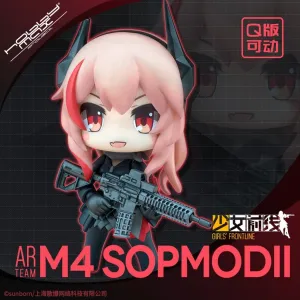 Girls' Frontline - MINICRAFT Series M4 SOPMOD II Anti-Rain Team Ver. Deformed Action Figure (Hobby Max)