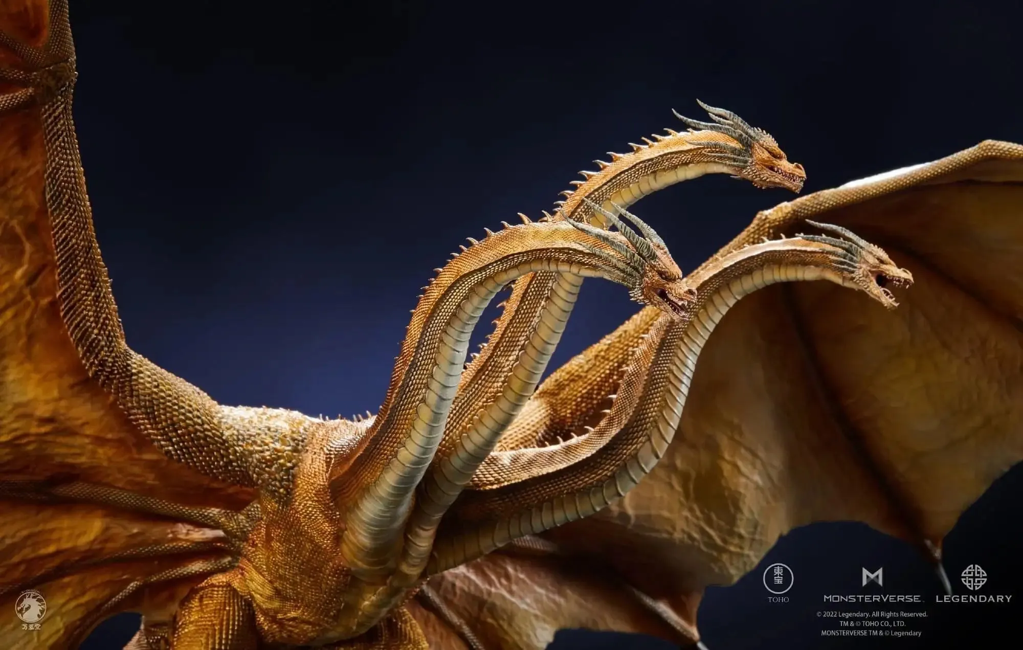 Godzilla: King of the Monsters - W-Dragon King Ghidorah 2019 Figure