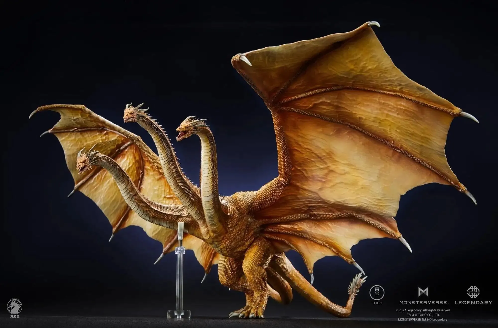 Godzilla: King of the Monsters - W-Dragon King Ghidorah 2019 Figure