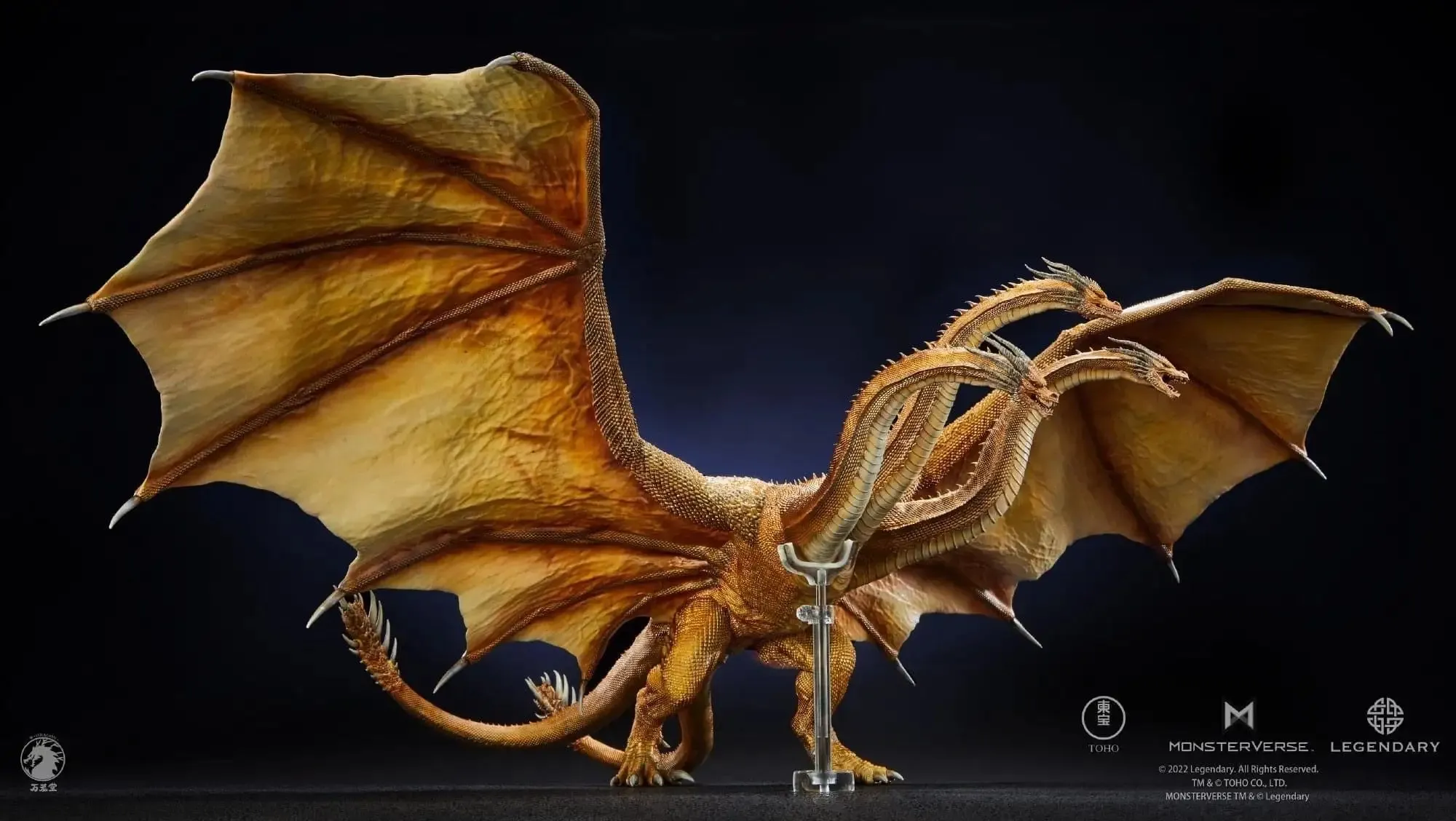 Godzilla: King of the Monsters - W-Dragon King Ghidorah 2019 Figure