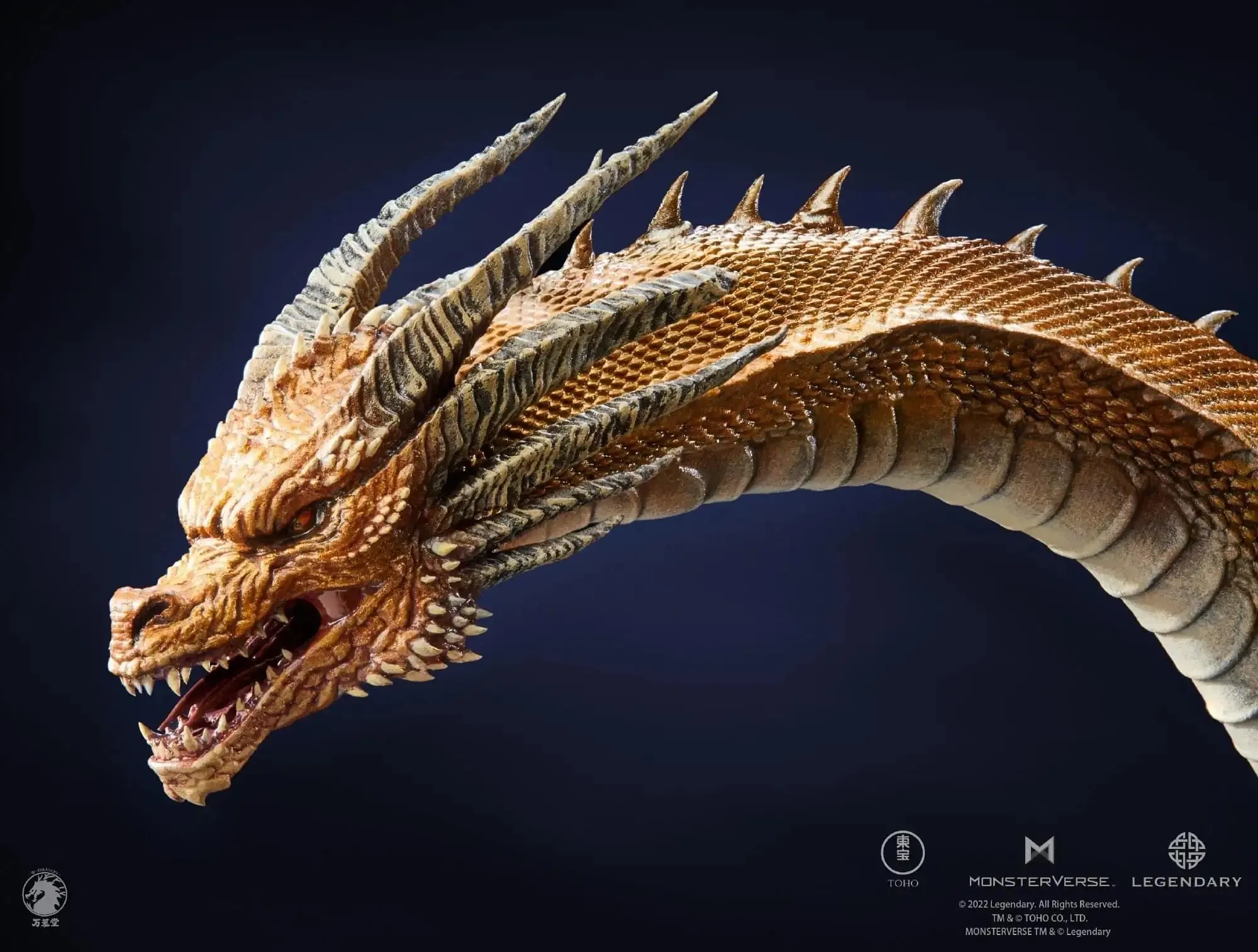 Godzilla: King of the Monsters - W-Dragon King Ghidorah 2019 Figure