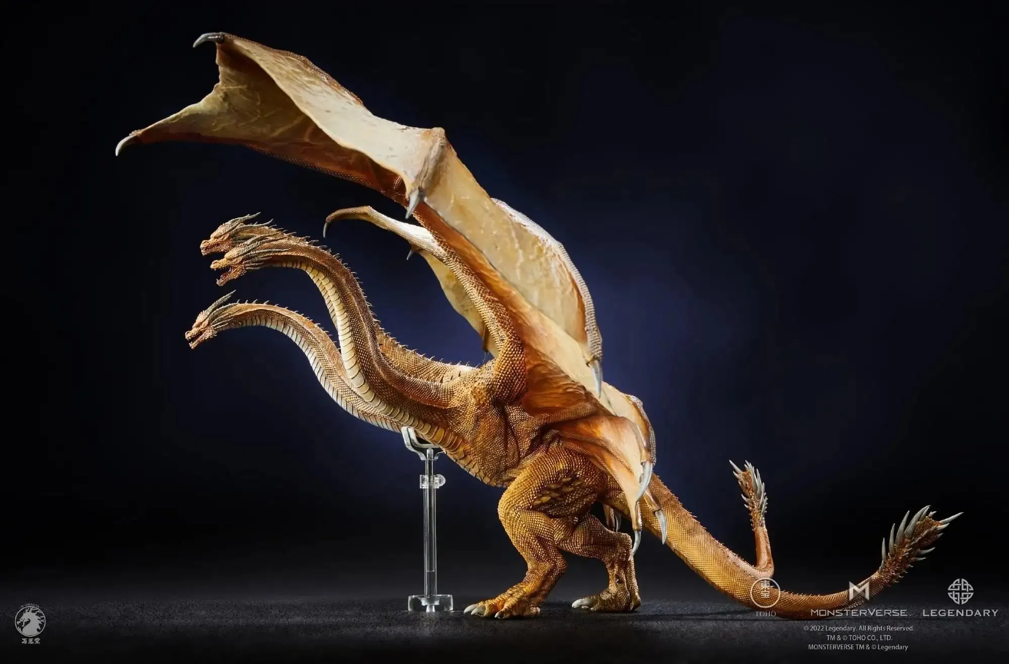 Godzilla: King of the Monsters - W-Dragon King Ghidorah 2019 Figure