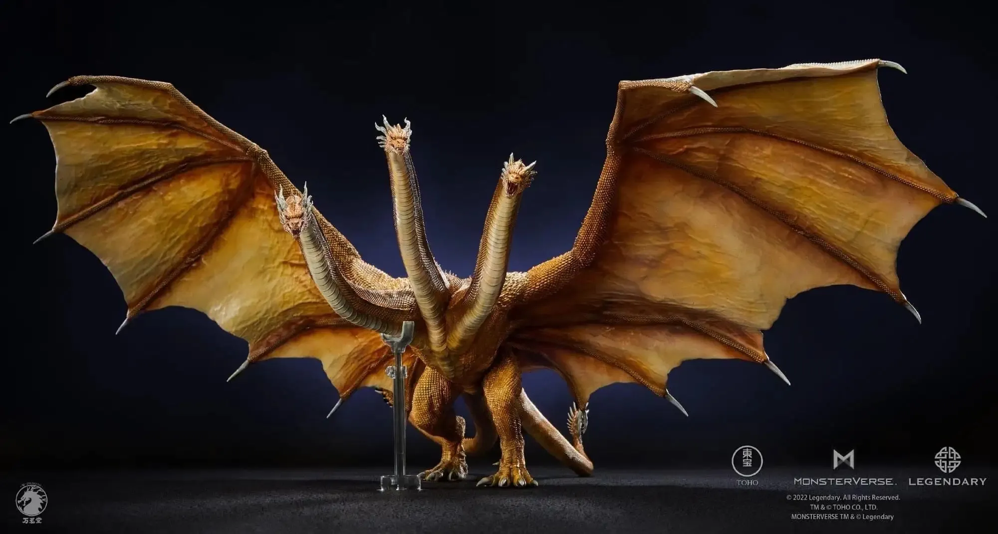 Godzilla: King of the Monsters - W-Dragon King Ghidorah 2019 Figure